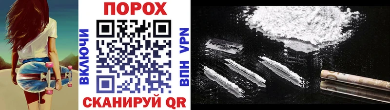 Купить где  Вилюйск  Amphetamine 97% 