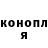 Экстази Cube Adelya Koroleva