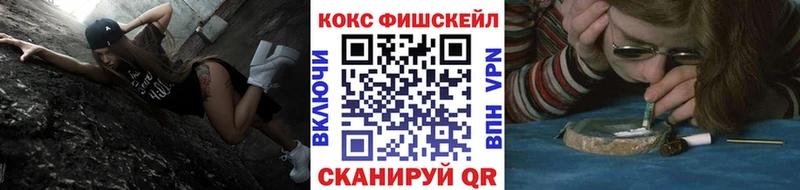 Купить где  Вилюйск  КОКАИН Боливия 