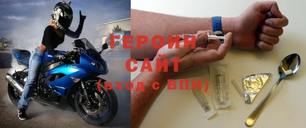 индика Красноперекопск