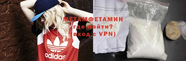 таблы Краснотурьинск