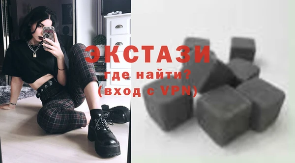 таблы Краснотурьинск