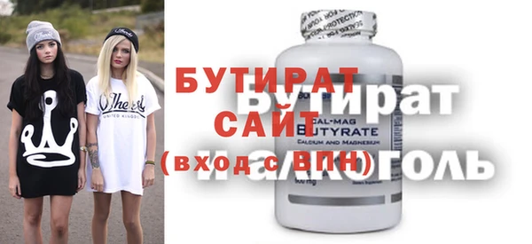 скорость Коряжма