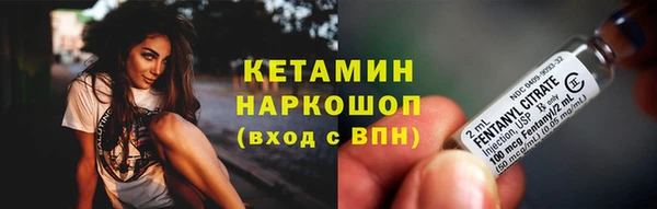 таблы Краснотурьинск