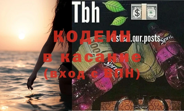 таблы Краснотурьинск