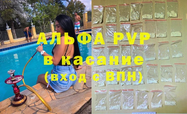 таблы Краснотурьинск
