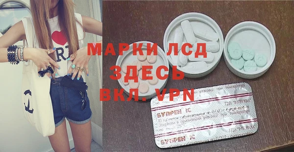не бодяженный Корсаков