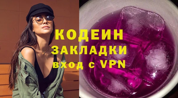 таблы Краснотурьинск