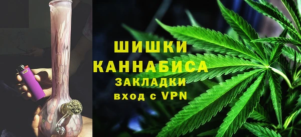 таблы Краснотурьинск