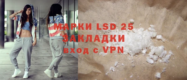 таблы Краснотурьинск