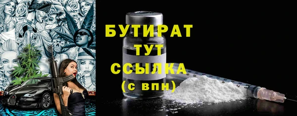 таблы Краснотурьинск