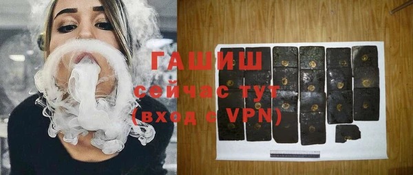 таблы Краснотурьинск